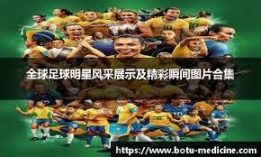 28岁樊振东留洋首冠！6小时内连赢4场+横扫奥恰洛夫 获德国杯MVP