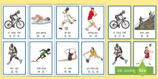 Shams：大鱼下场了，请大家做好哄抢准备