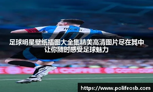 勒克莱尔的游艇