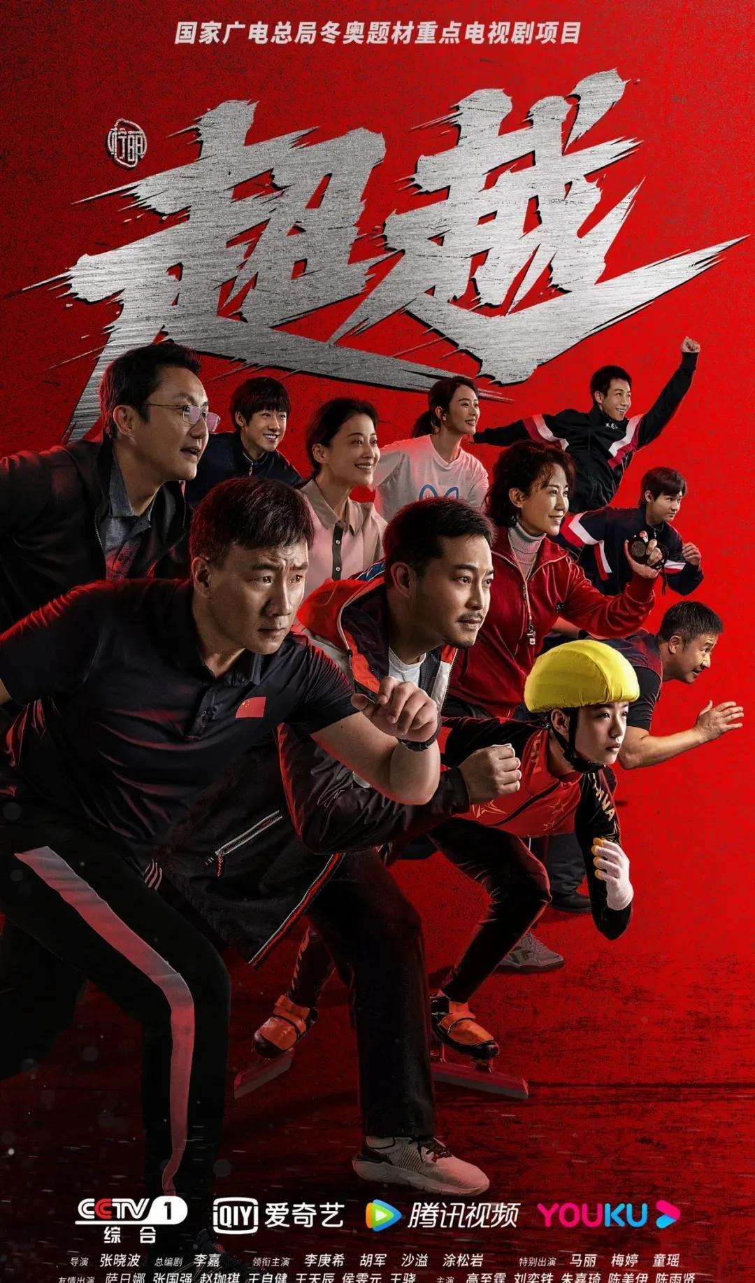 NBA｜近2季总冠军正面对决 绿衫军惊险砸金块