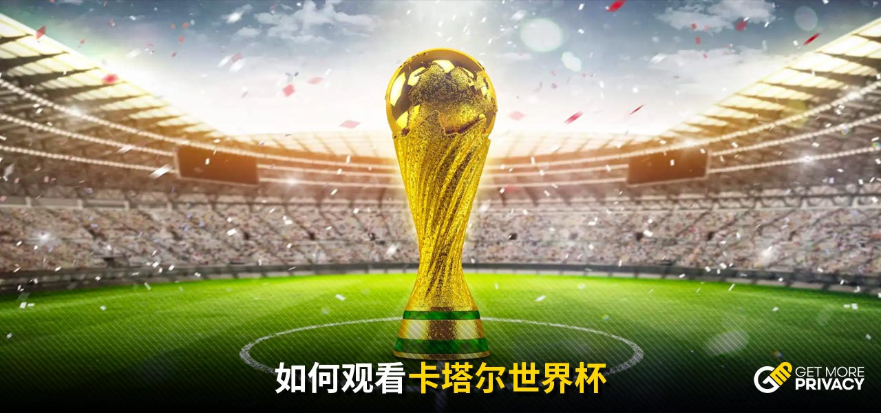 端組織無力