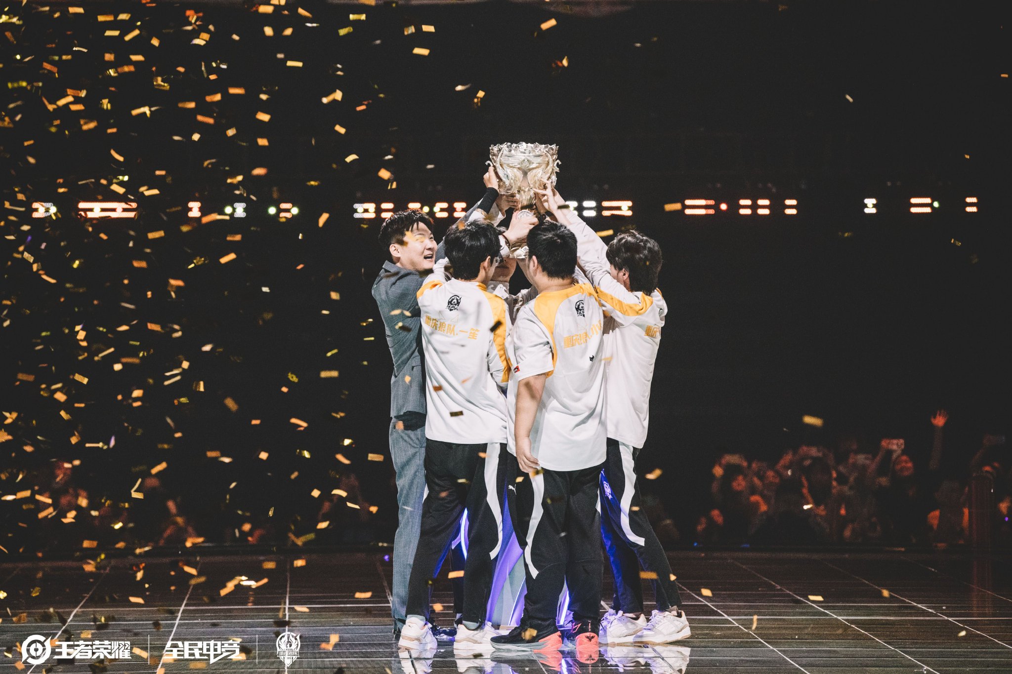 额外关注 额外关注