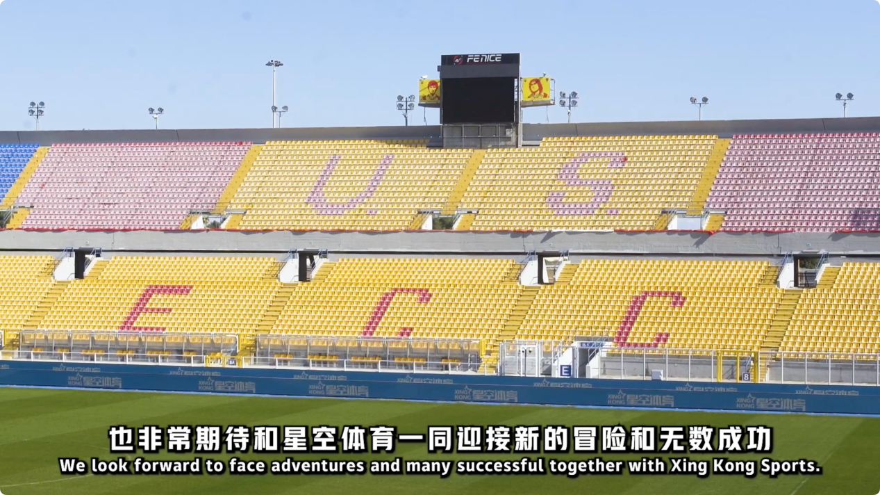 能成为球队 能成为球队