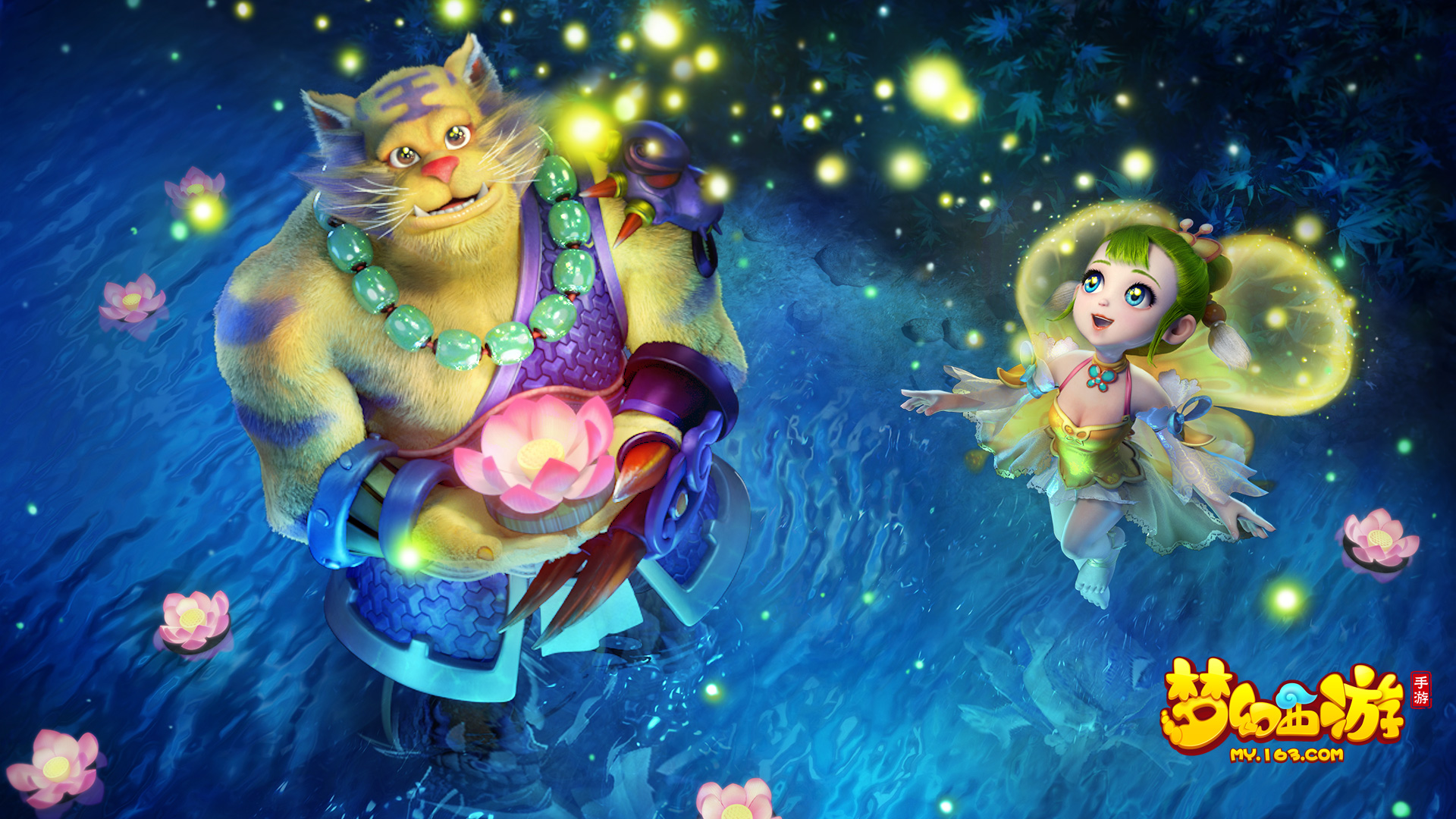 外的领导力 外的领导力