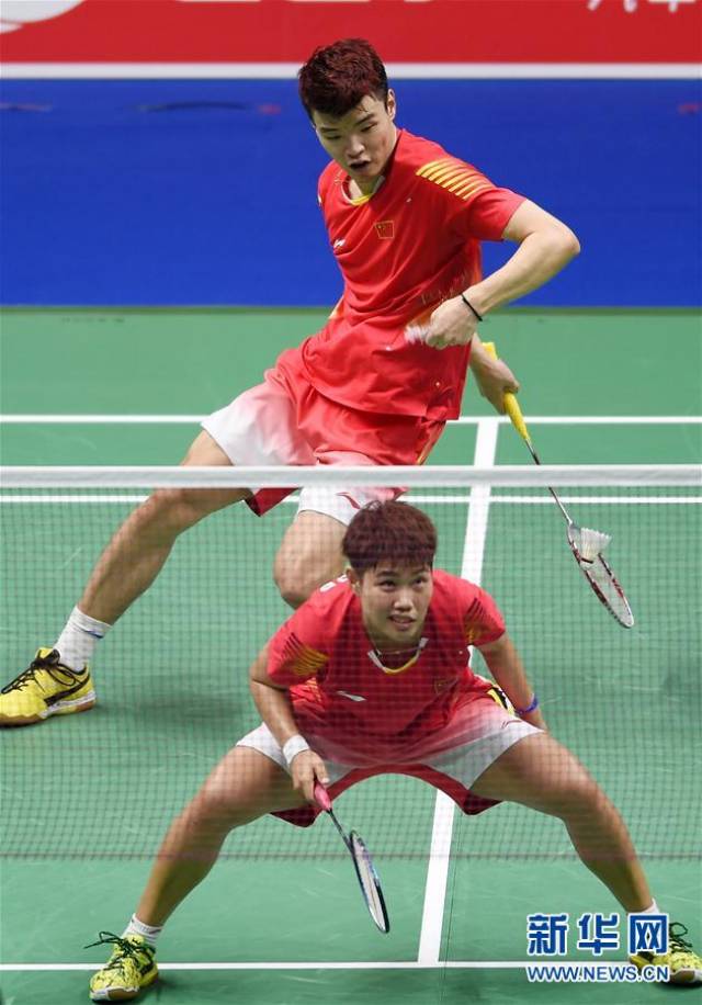 图赫尔正式 图赫尔正式