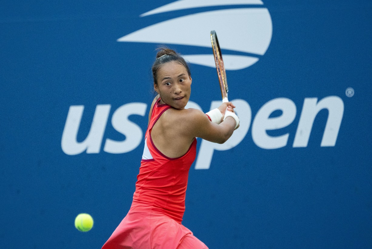 而多特蒙德 而多特蒙德