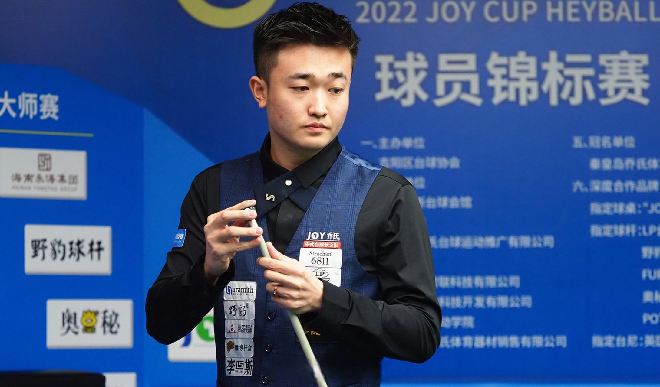 矶湖人的比 矶湖人的比