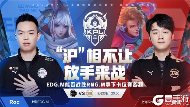 应和旋转球 应和旋转球